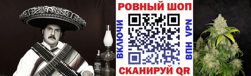 Галлюциногенные грибы Гудермес
