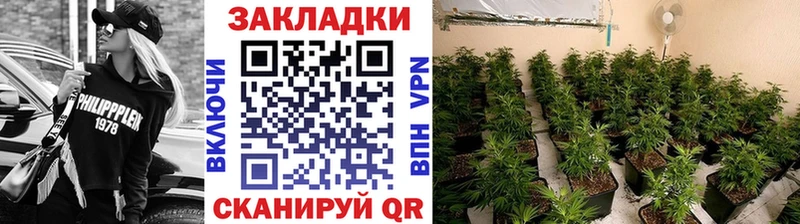 Купить закладку Каннабис  Кокаин  Амфетамин  Мефедрон  Экстази  Гашиш  Гудермес