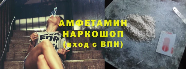 а пвп мука Иннополис
