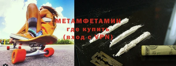 а пвп мука Иннополис