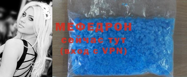 а пвп мука Иннополис