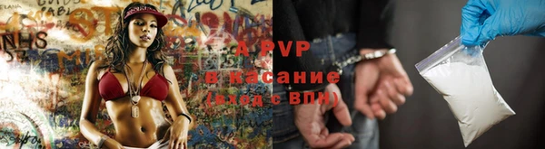 мдма Инсар