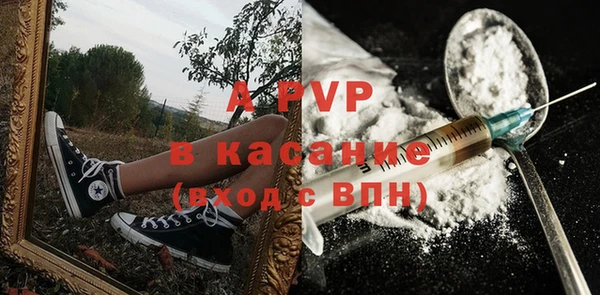 а пвп мука Иннополис