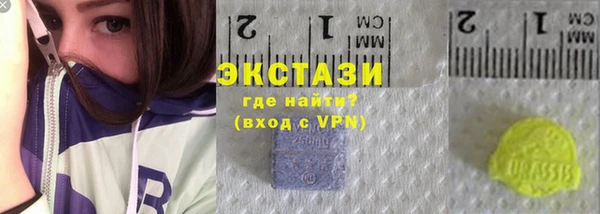 а пвп мука Иннополис
