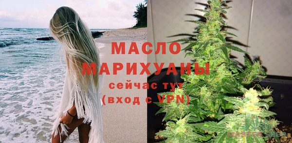 гидропоника Инта