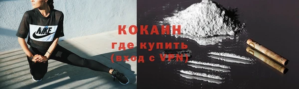 а пвп мука Иннополис