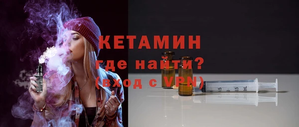 а пвп мука Иннополис
