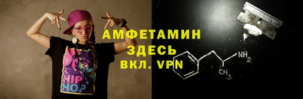 гидропоника Инта