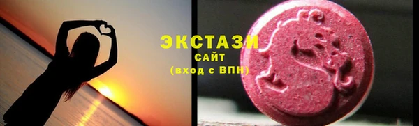 а пвп мука Иннополис