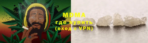 гидропоника Инта