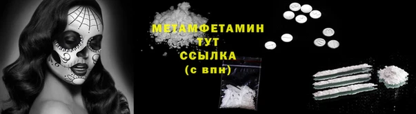 а пвп мука Иннополис