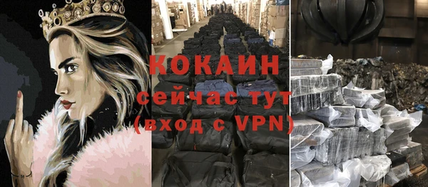 а пвп мука Иннополис