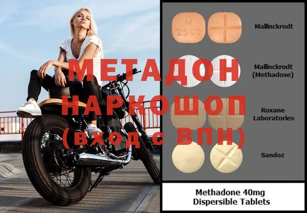 гидропоника Инта