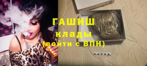 гидропоника Инта