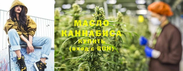 а пвп мука Иннополис