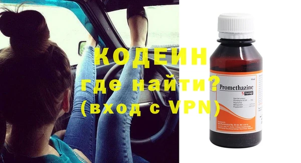 гидропоника Инта